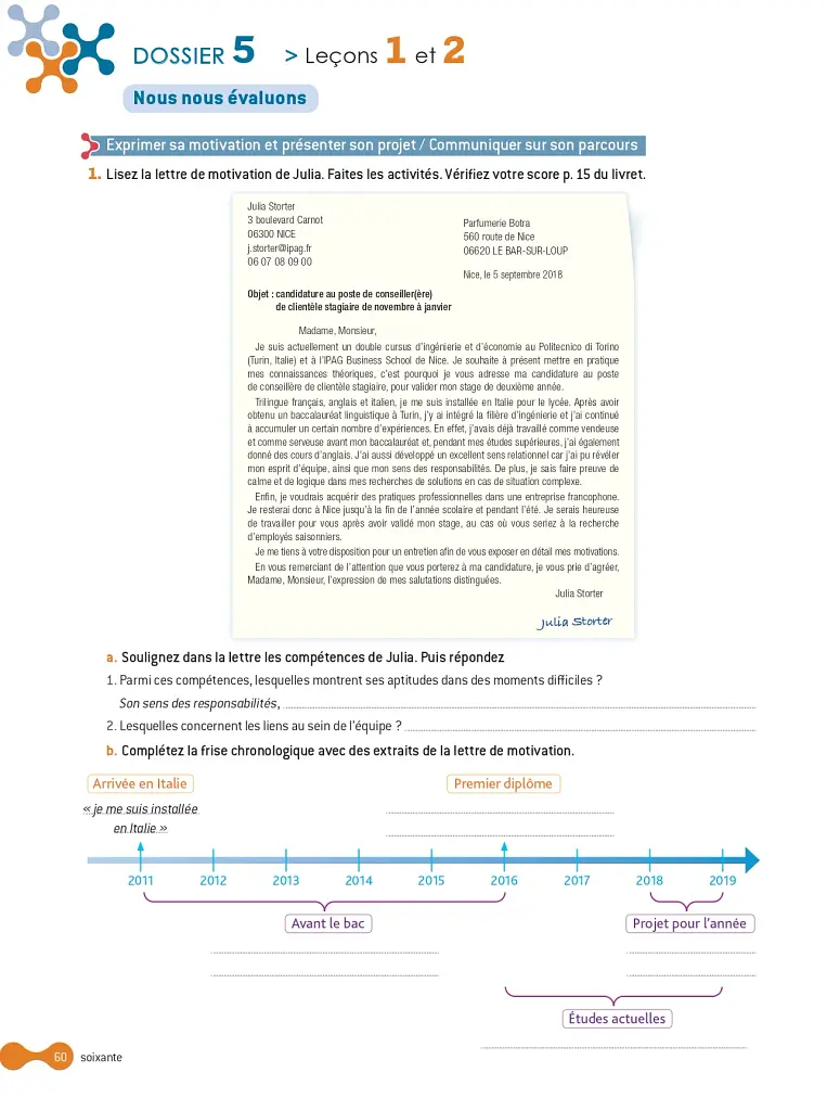 Cosmopolite Niveau 3: Cahier d'activites + CD audio - фото 2