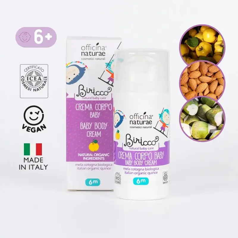 Детский крем для тела Officina Naturae - фото 3