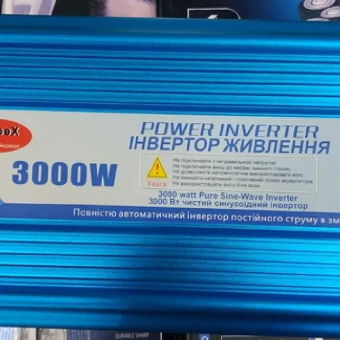 Автомобільний інвертор-перетворювач напруги 3000 W з 12 V до 220 V з чистою синусоїдою Power Inverter WimpeX WX-3010 - фото 3