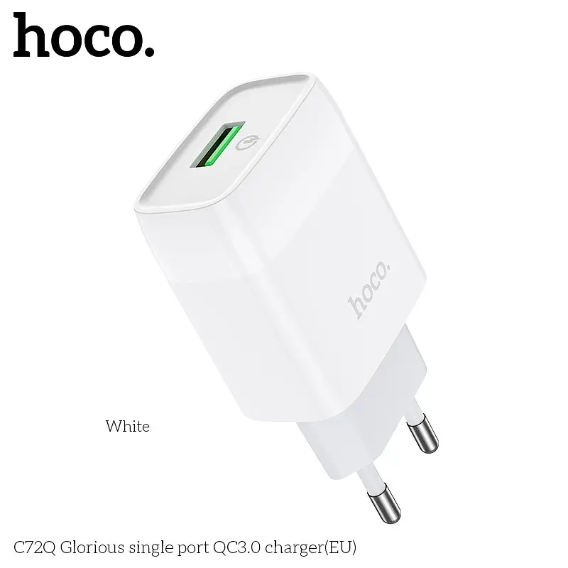 Адаптер HOCO Glorious single port charger C72Q |1USB, QC3.0/FCP/AFC, 3A, 18W| - фото 2