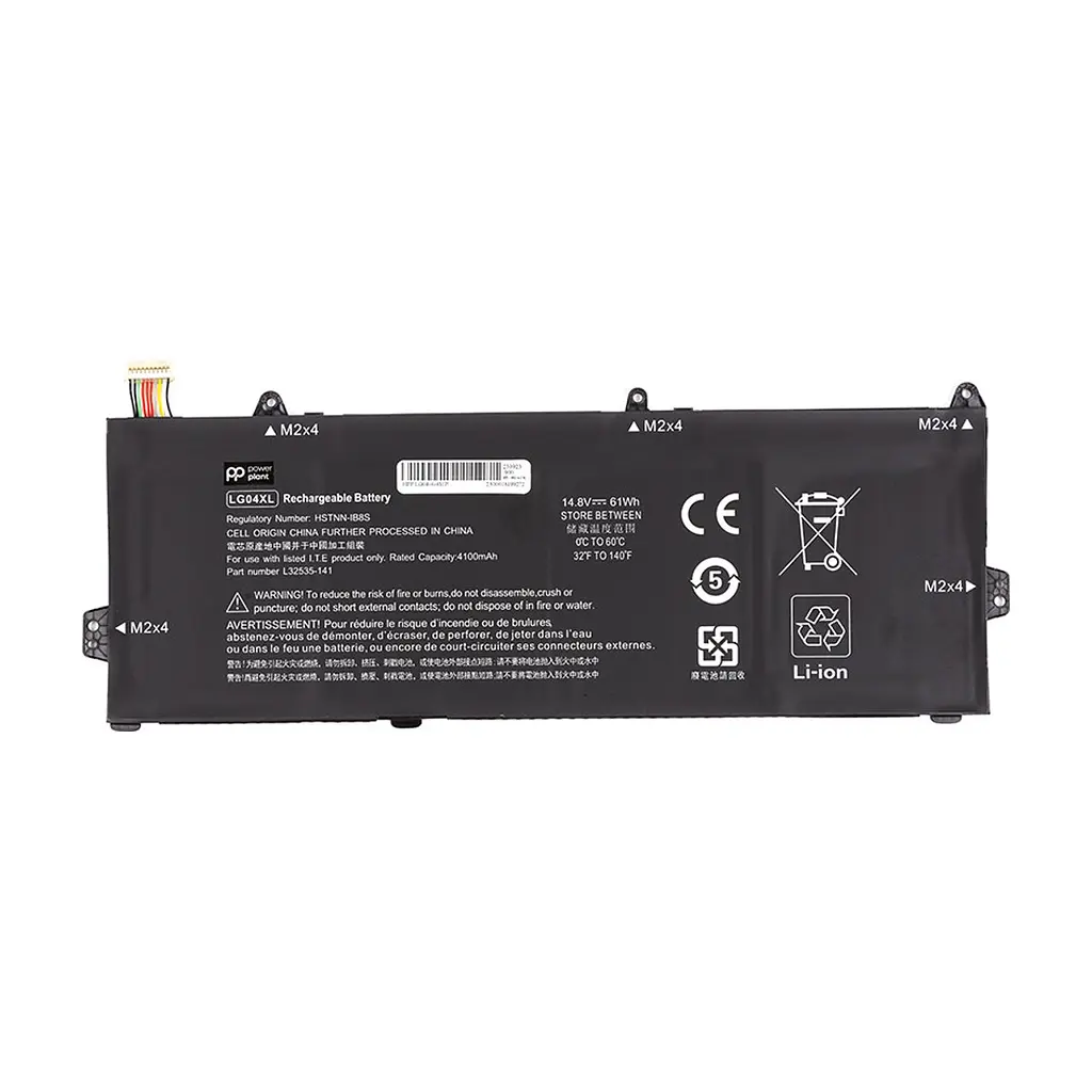 Акумулятор до ноутбука HP Pavilion 15-cs1000 Series (LG04XL) 14.8V 4100mAh PowerPlant (NB462162)