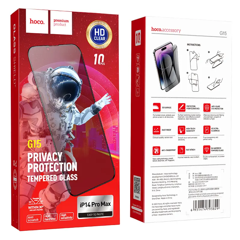 Захисне скло Hoco Guardian shield series full-screen anti-spy glass iP14 Pro Max (G15) Black - фото 2