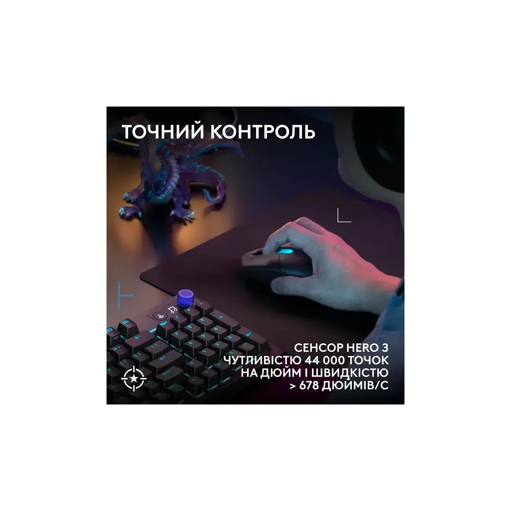 Мишка Logitech G305 X Superlight Wireless Black (910-007739) - фото 5