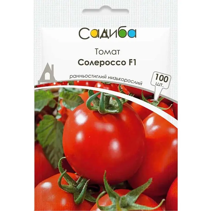 Томат Садиба Солеросо F1 100 шт