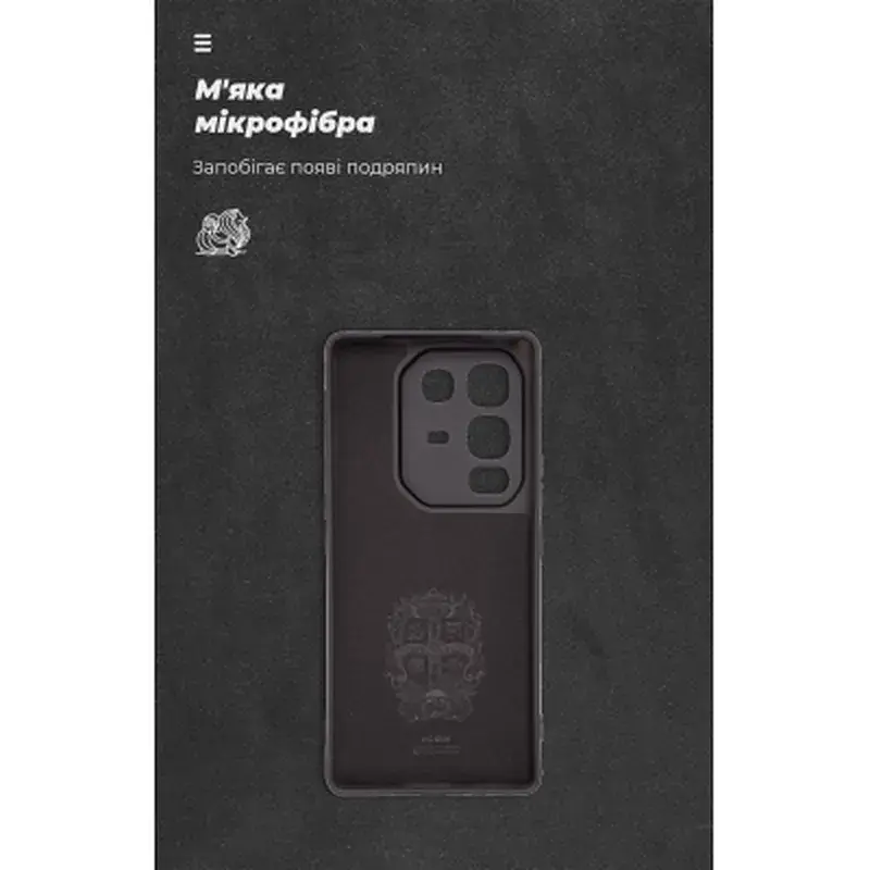 Чохол до мобільного телефона Armorstandart ICON Infinix Note 50 Pro 4G Camera cover Black (ARM84731) - фото 4