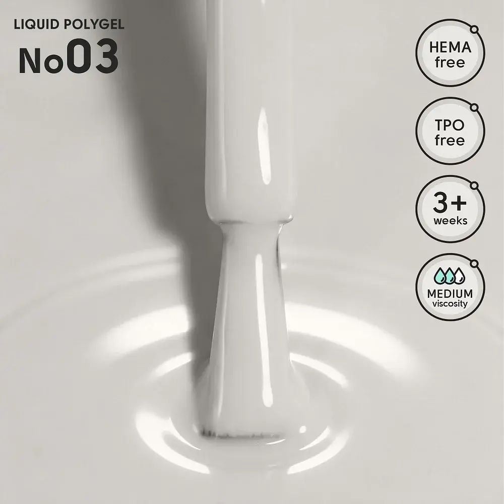 Рідкий полігель для нігтів 03 Liquid PolyGel Shelly 12 мл - фото 2