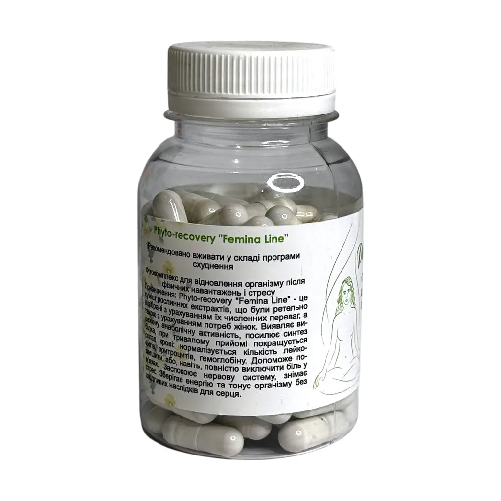 Фітокомплекс Фітор Phyto recovery швидке відновлення Femina line Фіторія 90 капсул - фото 3