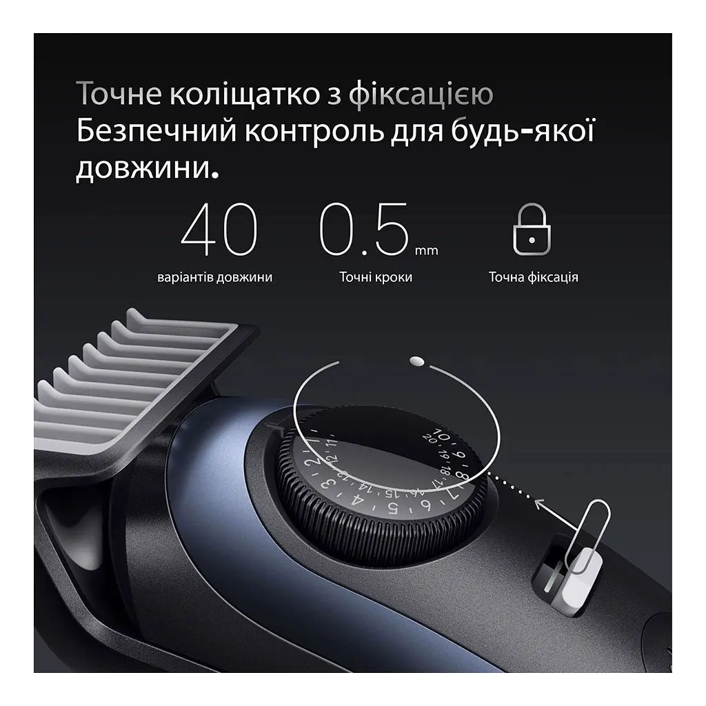 Тример Braun BT7540 - фото 6