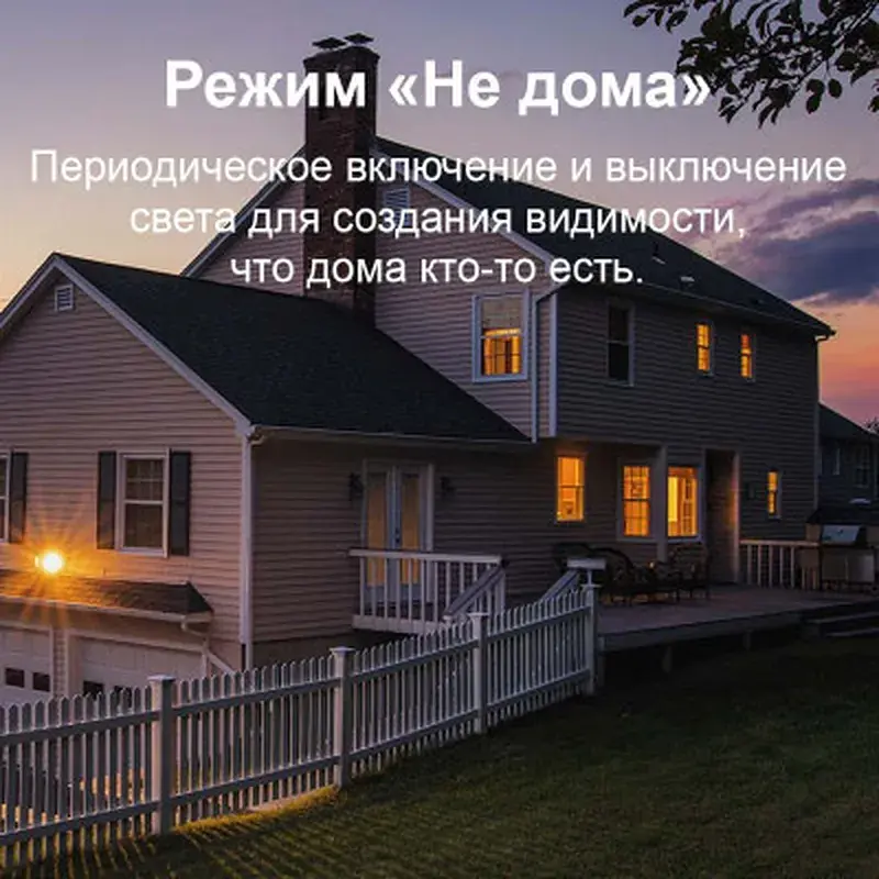 Розумна лампочка TP-Link Tapo L530E - фото 8