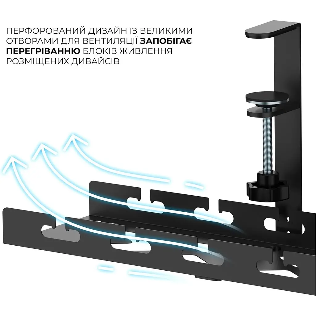 Органайзер для зберігання кабелів OfficePro CT230B Black [135512] - фото 6
