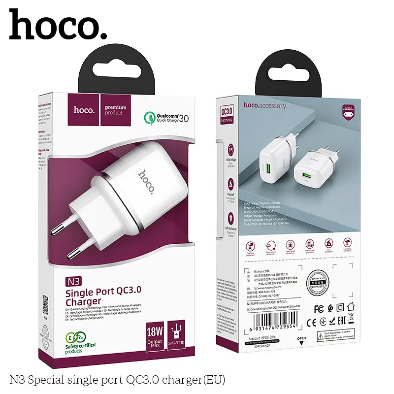 Адаптер живлення HOCO N3 Special FCP AFC 1 USB 18W QC 3.0 (Safety Certified) білий - фото 5