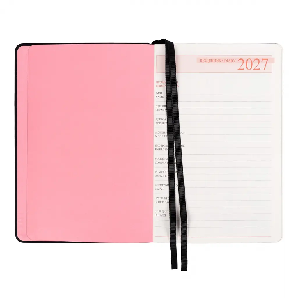 Щоденник діловий Leo Planner 2027 Dotts А5 твердий 368 сторінок чорний (252777) - фото 5