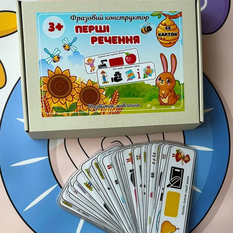 Фразовий конструктор "Перші речення" Kids Shop PECS-7859, 48 карток - фото 5