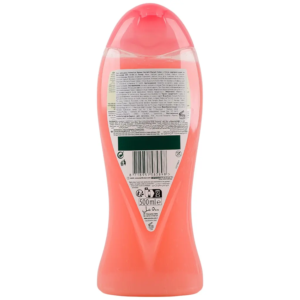 Гель для душа Palmolive Aroma Sensations Feel The Glow 500 мл - фото 2