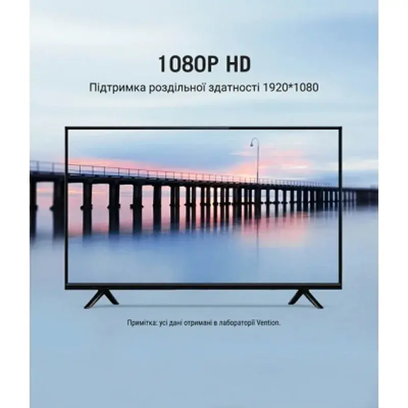 Перехідник HDMI M to VGA F 1080P 60Hz 3,5mm Audio Vention (AIDB0) - фото 4