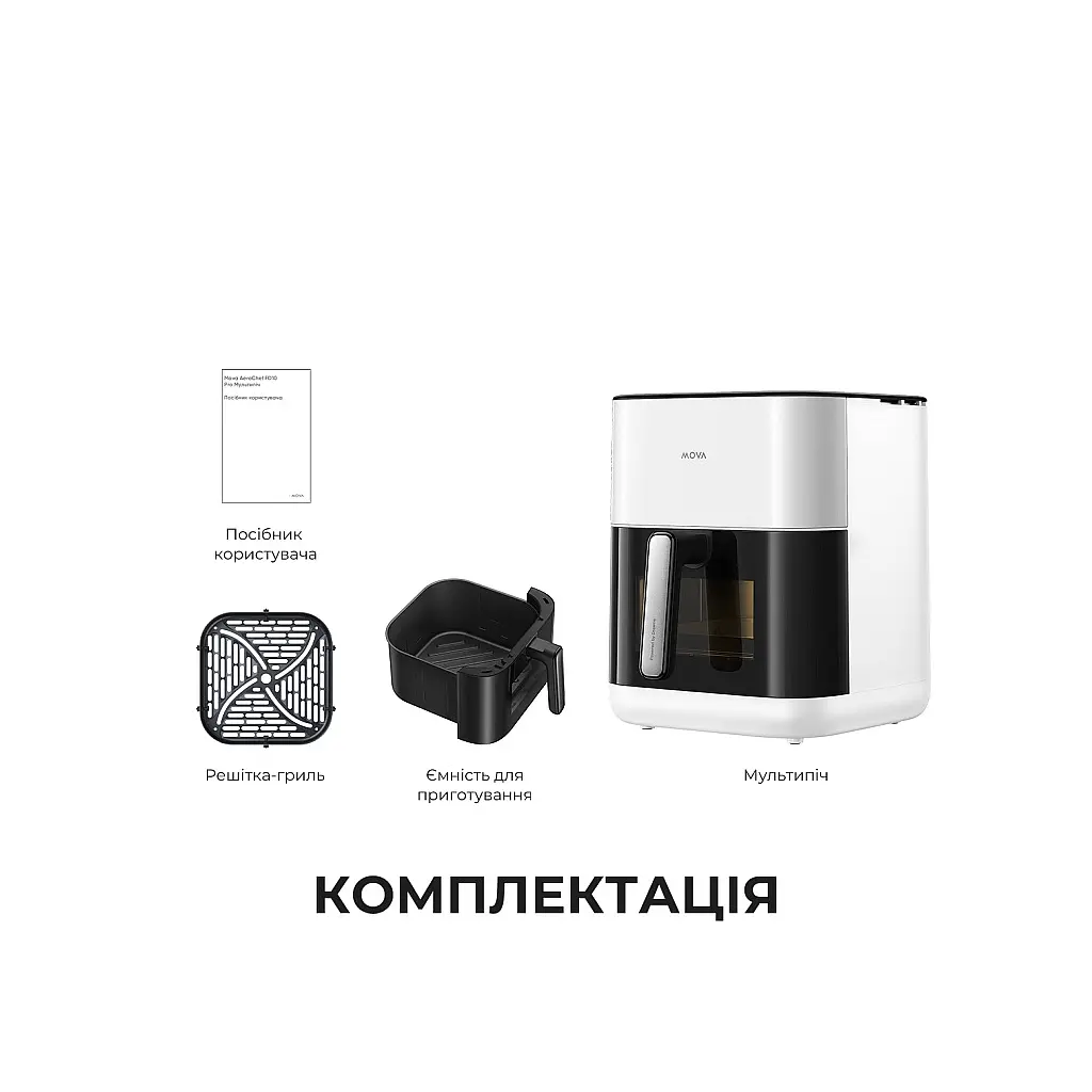 Мультипіч MOVA AeroChef FD10s Pro White (VFF12A-WH-S) - фото 3