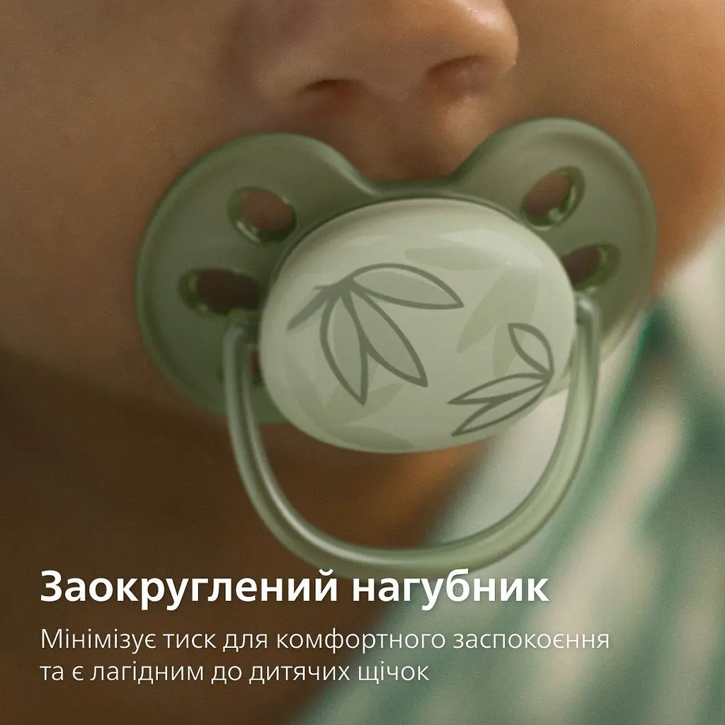 Пустушка Philips Avent Ultra Soft ультрам'яка, нейтральна, 0-6 місяців, 2 шт. (SCF091/07) - фото 3