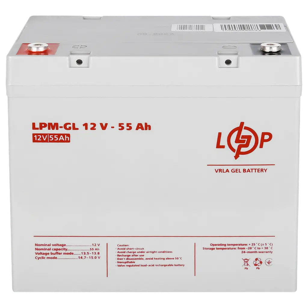 Аккумулятор гелевой LogicPower LPM-GL 12 V - 55 Ah (LP15266) - фото 4