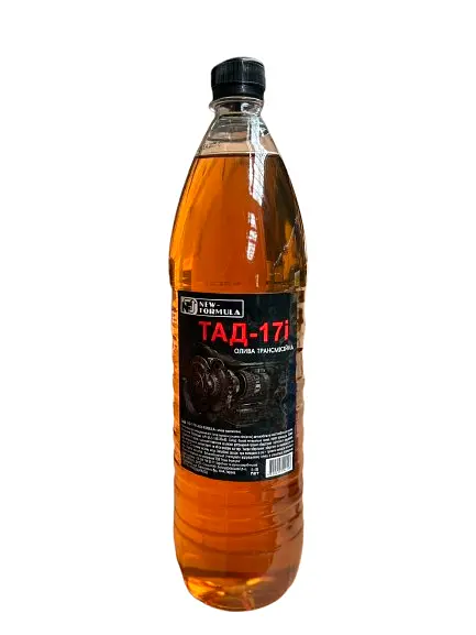 Олива трансмісійна NEW FORMULA ТАД-17І 1,3л
