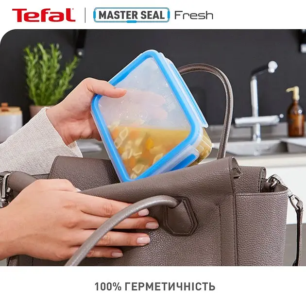 Контейнер Tefal MasterSeal 550 мл (K3021112) - фото 4