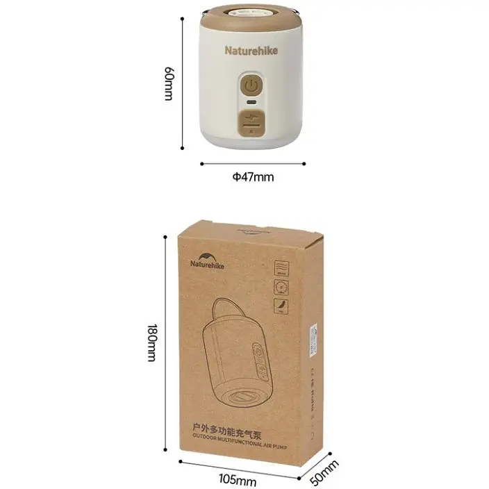 Міні насос - нічник - вентилятор Naturehike CNK2300DQ022 бежевий - фото 3