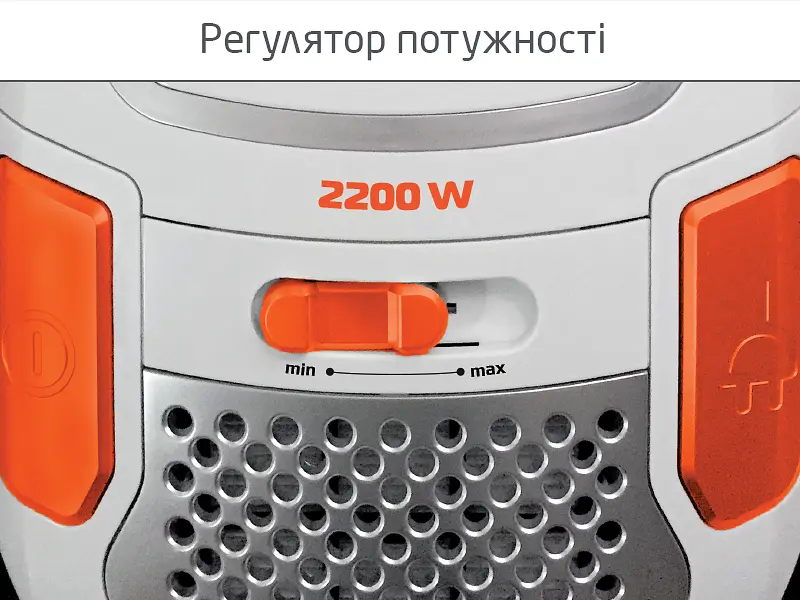 Пилосос Liberton LVC-0803B ECO White - фото 3