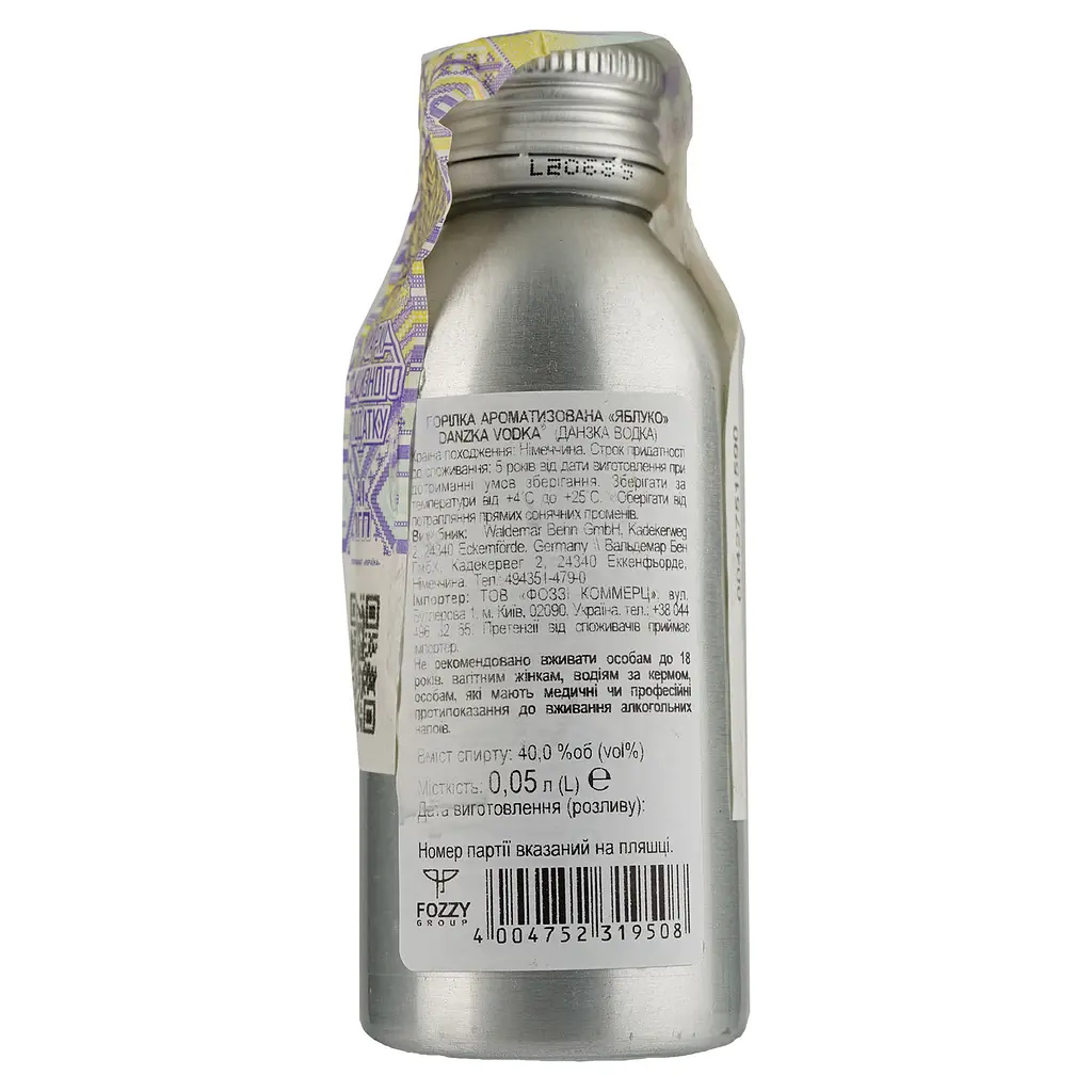 Водка Danzka Apple, 40%, 0,05 л - фото 2