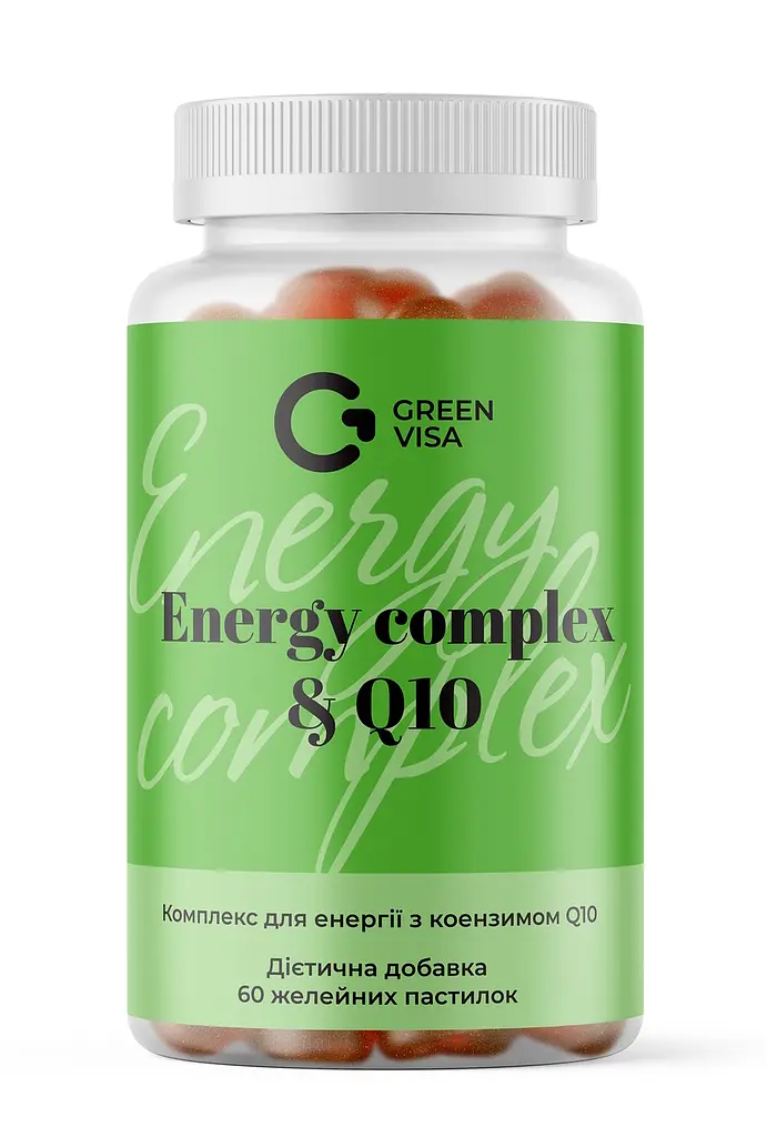 Енергетичний комплекс Energy Complex & Q10 Грін Віза 60 желейних пастилок