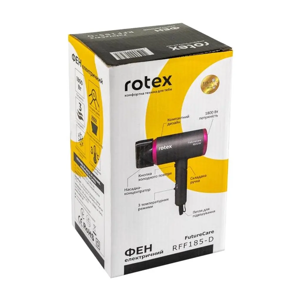 Фен Rotex RFF185-D - фото 4
