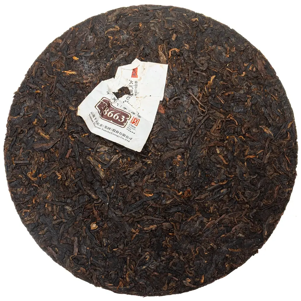 Шу Пуэр Т8663 Сягуань 2014 г, 357 г- блин 357 г - фото 5