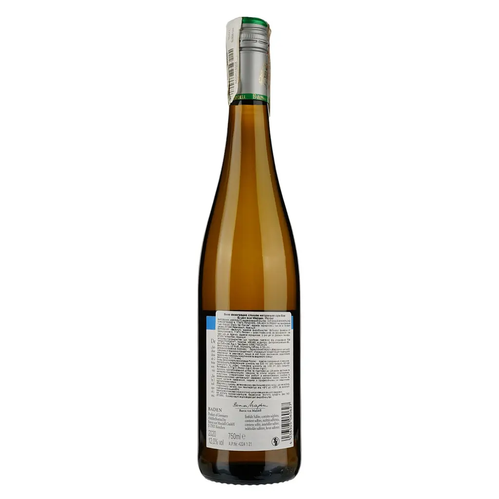 Вино Baron von Maydell Riesling, белое, сухое, 12%, 0,75 л (37259) - фото 2