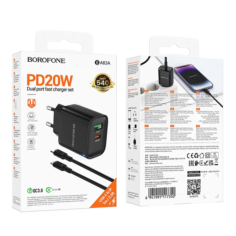Зарядний комплект Borofone BA83A Dual port fast charger set 1USB-C/1USB PD/QC 20W Type-C to Lightning Black (36175_3606868) - фото 3