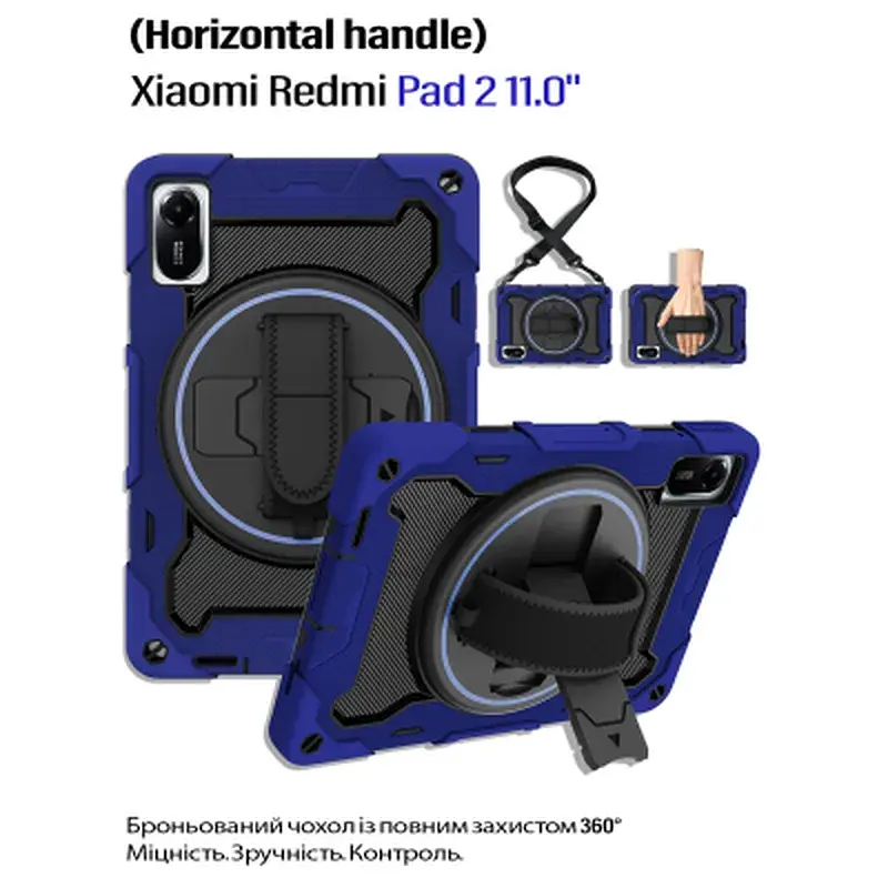 Чохол до планшета BeCover Horizontal handle Xiaomi Redmi Pad 2 11.0" Deep Blue (714567)