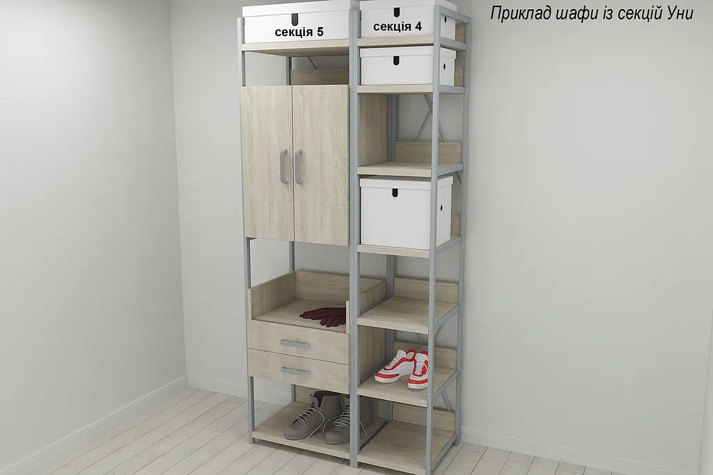 Шафа Гардероб Уні секція 5 серії Конект Ferrum-decor 220x60x50см Сірий метал ДСП Дуб Сонома 32 мм (FRD-104517) - фото 8