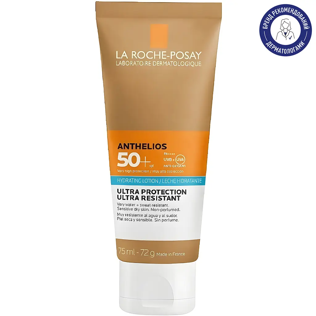 Сонцезахисний зволожувальний лосьйон La Roche-Posay Anthelios Hydrating Lotion для шкіри обличчя і тіла SPF50+ 75 мл - фото 2