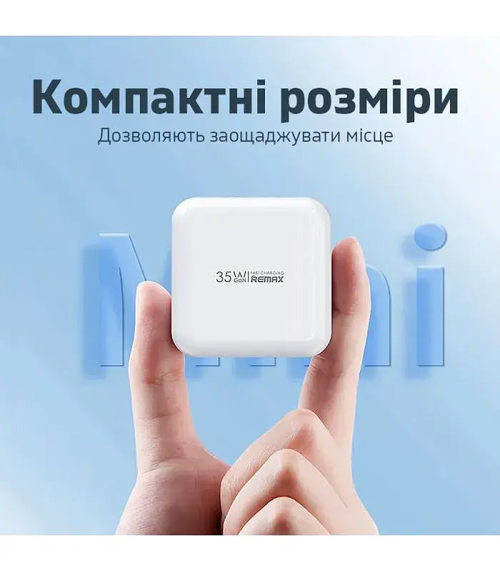 Мережевий зарядний пристрій Remax 35W PD + QC Fast Charger White (RP-U87) - фото 4