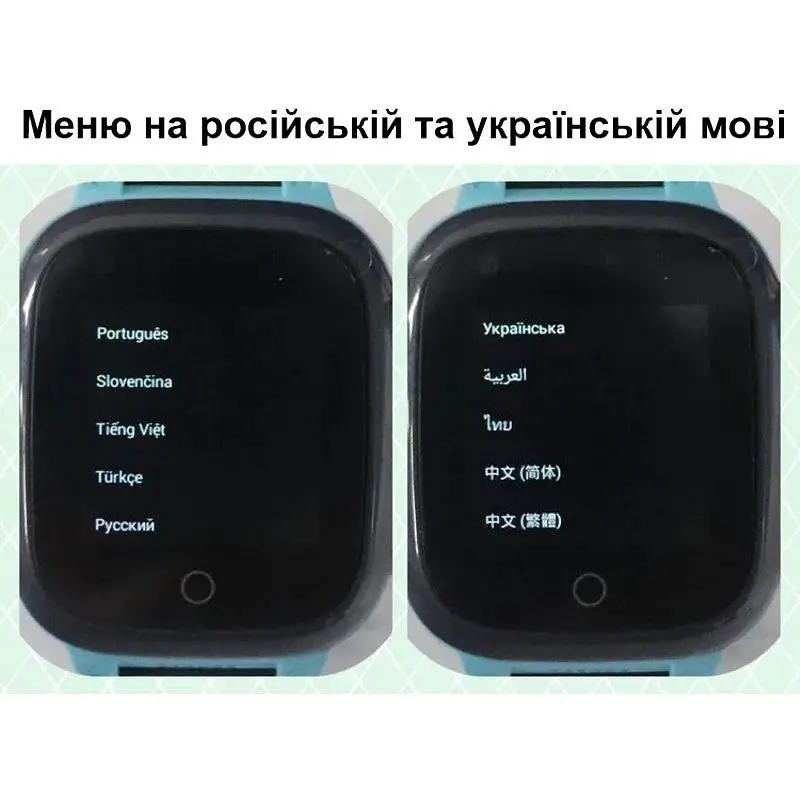 Smart годинник дитячий з GPS відстеженням Nectronix LT-25, з підтримкою 4G, термометром, камерою, сенсорним екраном - фото 5