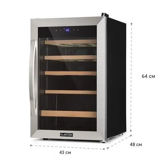 Винний холодильник Klarstein Vinamour 19 (10033127) - фото 4
