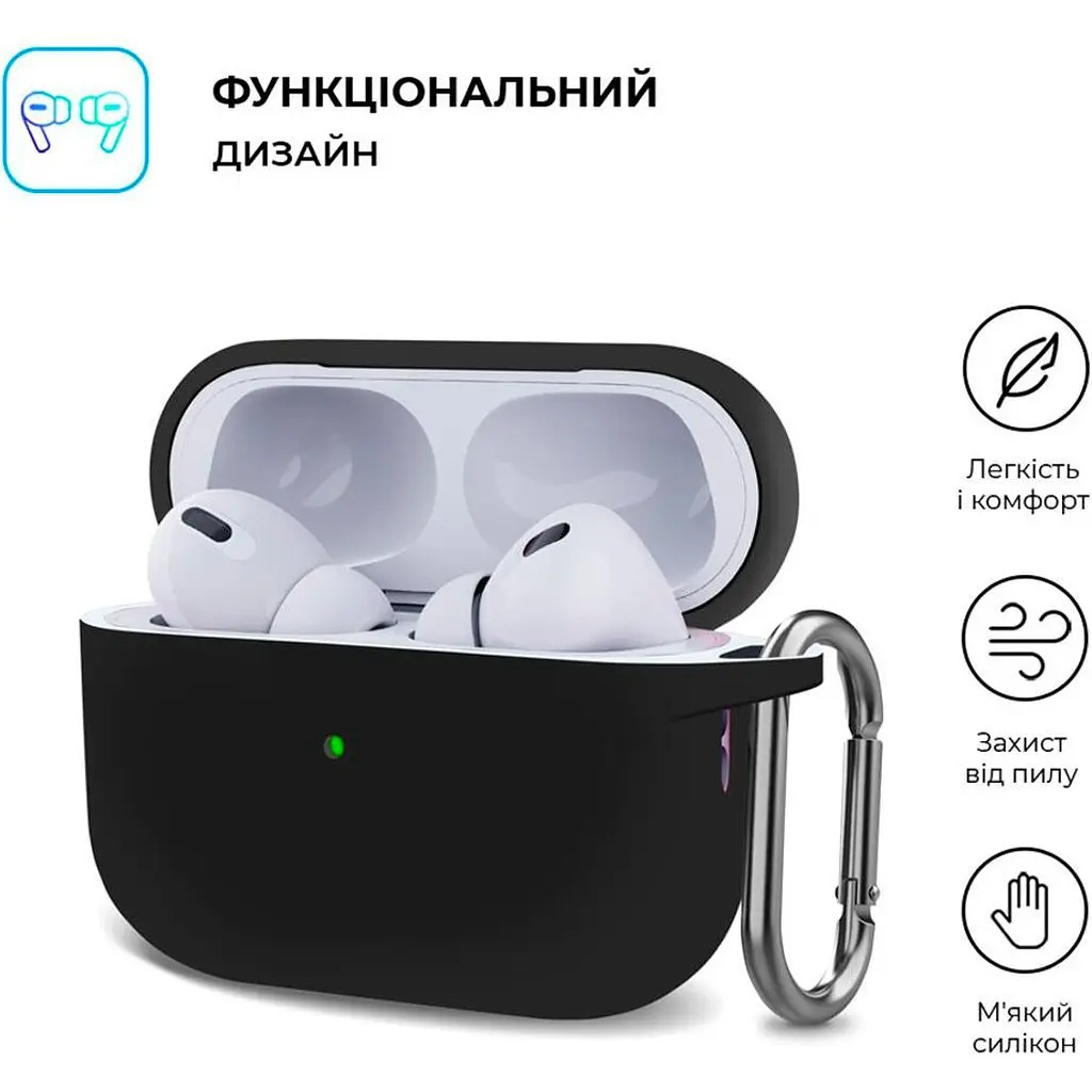 Чохол ArmorStandart Hang Silicone Case для Apple AirPods Pro 2 Black (ARM68601) [105590] - фото 3