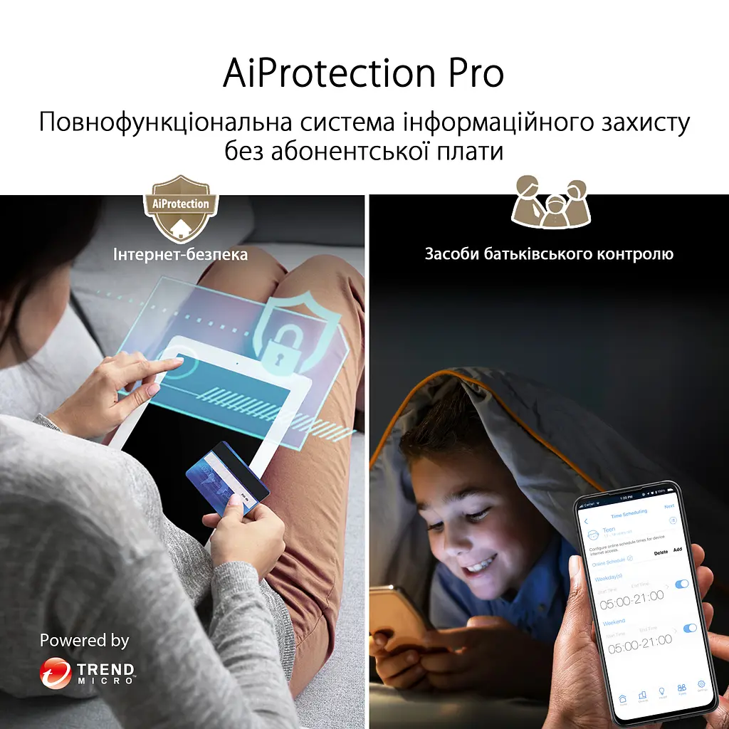Система WiFi-Mesh ZenWiFi XT9 AX7800, 3xGE LAN, 1x2.5GE WAN, 1xUSB 3.2, 1 мод, черный Asus teh0017201 - фото 8