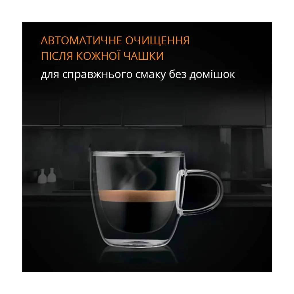 Кавомашина Krups EA895N10 - фото 2