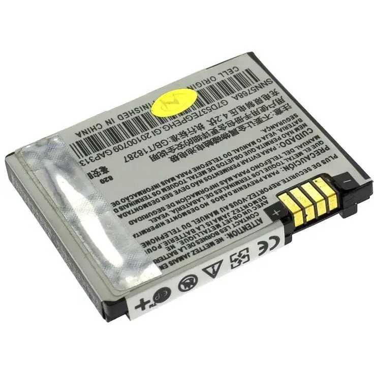 Аккумулятор A-Class Motorola BC60 - фото 2