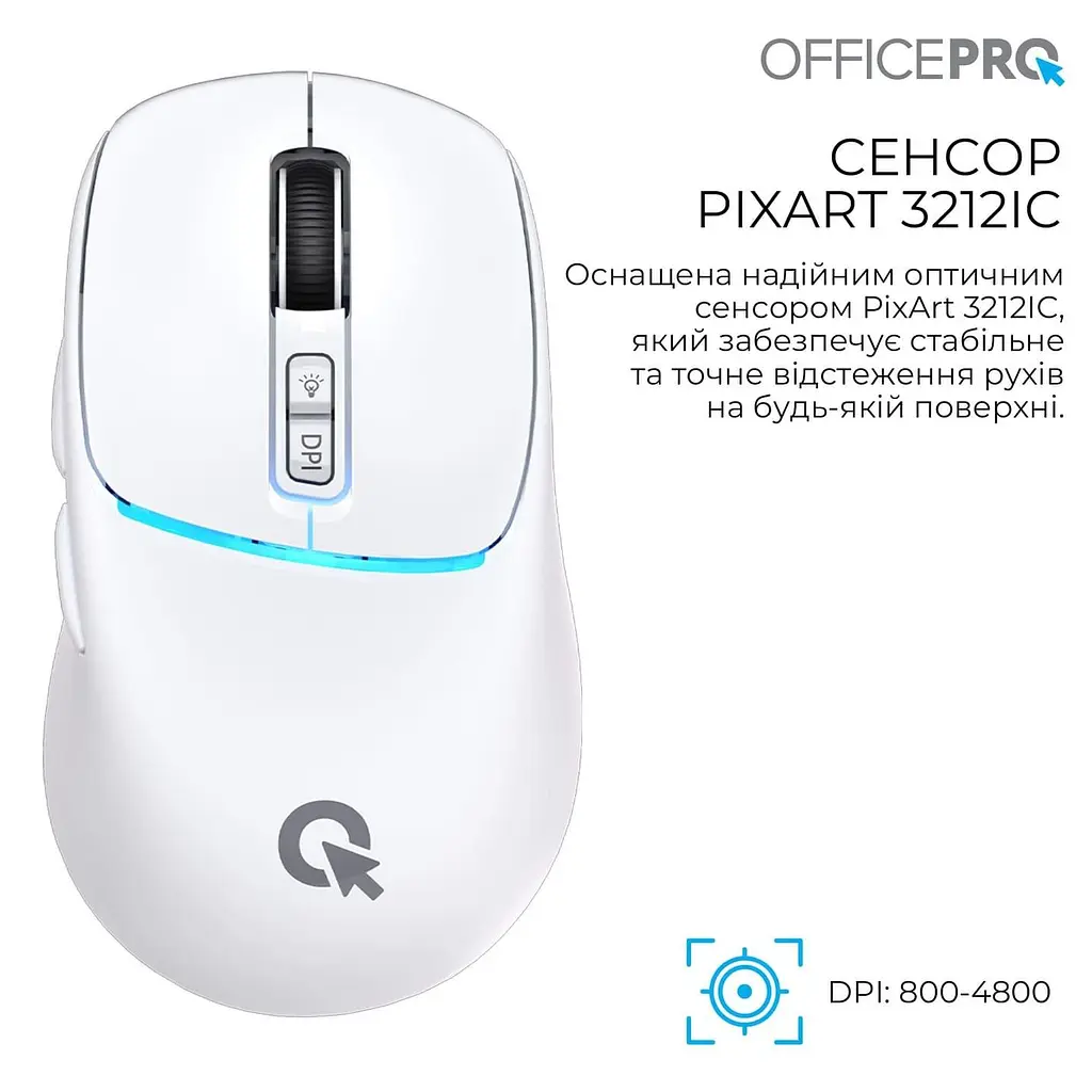 Мышь OfficePro M468W (M468W) - фото 5
