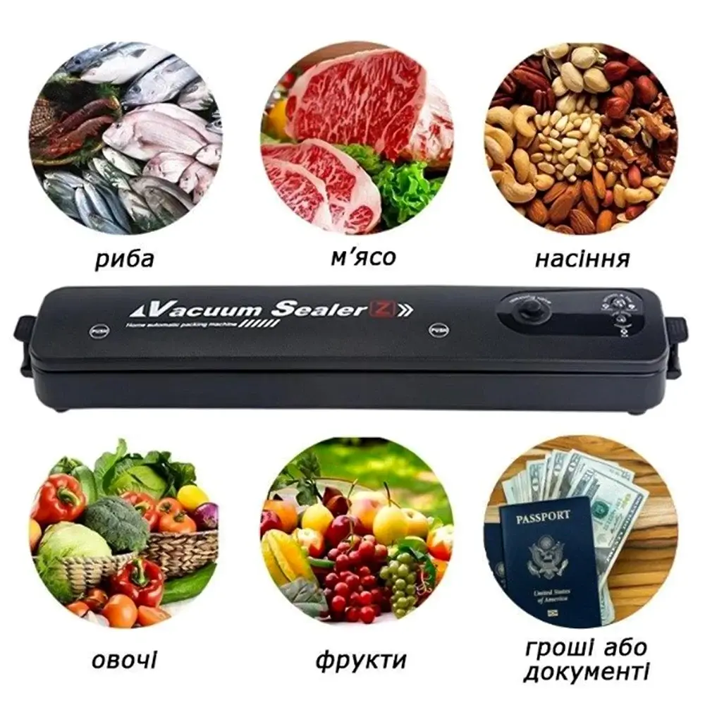 Вакууматор для продуктів Vacuum Sealer - фото 7