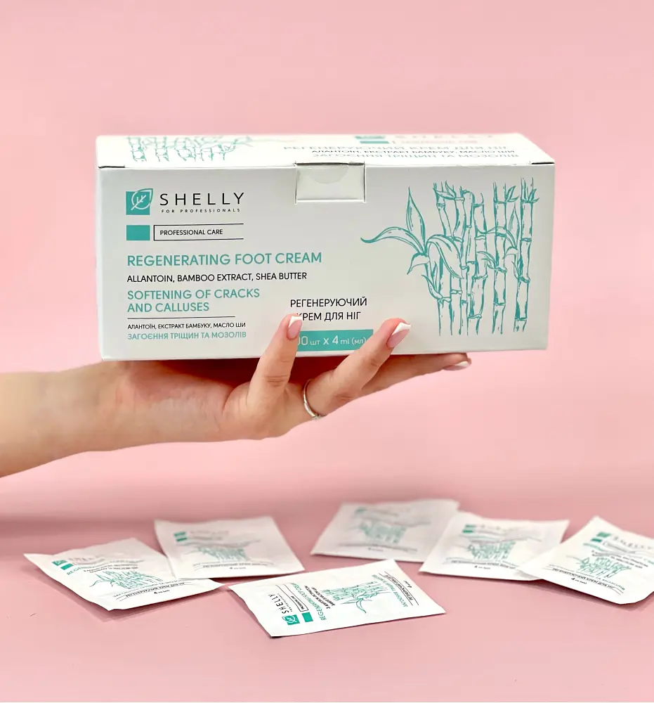 Регенеруючий крем для ніг з алантоїном, екстрактом бамбука і маслом ши Shelly 4 мл х 100 шт - фото 5