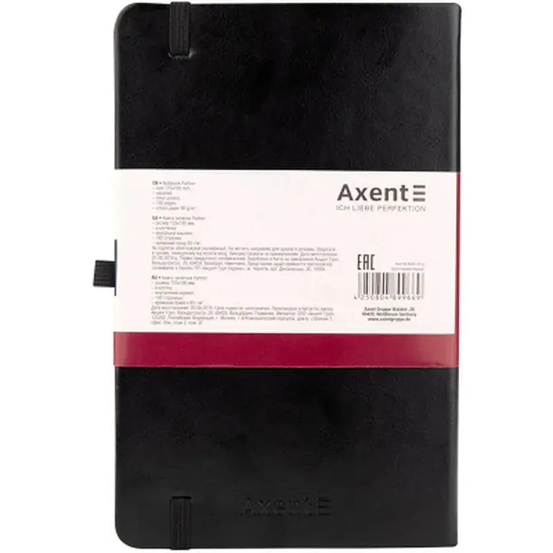 Блокнот Axent Partner Lux 125х195 мм, 96 аркушів, у клітинку, чорний (8202-01-A) - фото 3