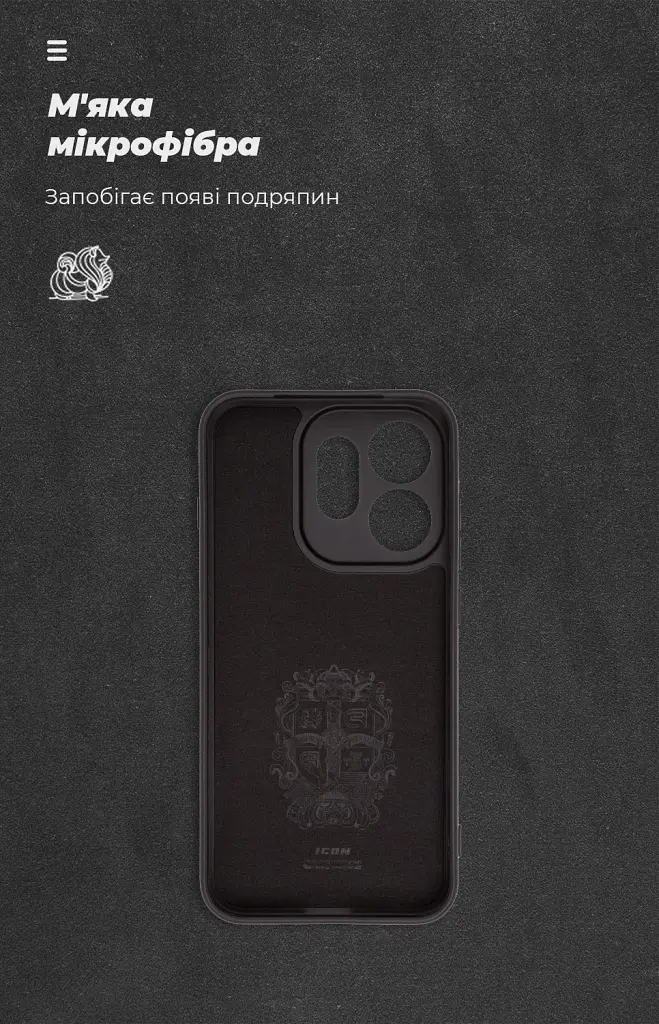 Чохол ArmorStandart ICON для OPPO Reno16 5G Camera cover Black - фото 4
