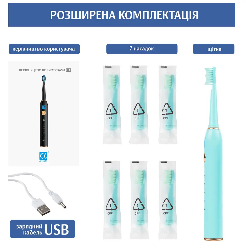 Электрическая зубная щетка AHealth SMART SONIC SMILE 1 green (AHsss1g) - фото 4