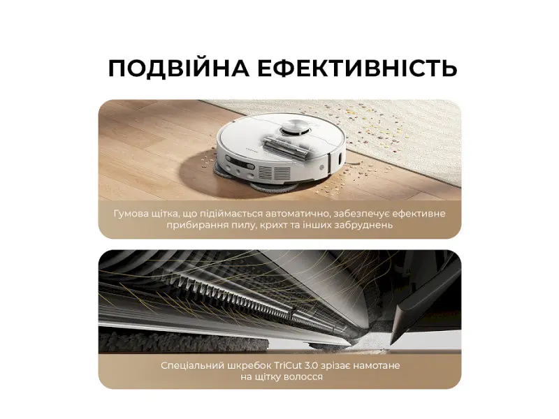 Робот-пилосос з вологим прибиранням Dreame L40 Ultra AE Black (RLL77SE-Bl) - фото 8