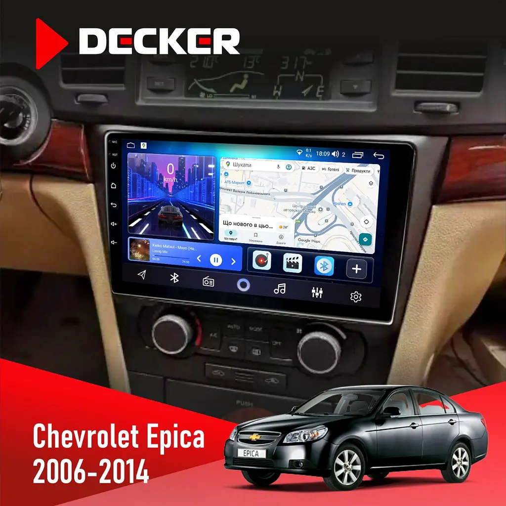 Штатна магнітола Chevrolet Epica 2006-2014 Decker D9-006 4x64, 4G Decker (НФ-00003526)